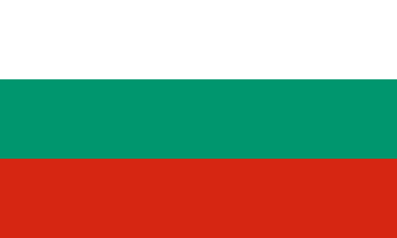Bulgarie, Sofia (UNWE)