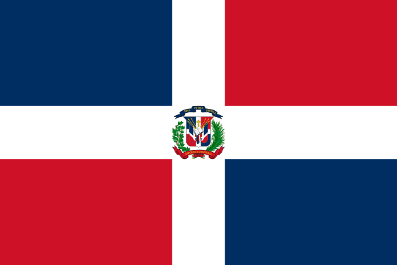 République dominicaine, Santo Domingo
