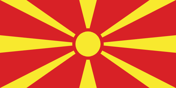 Macédoine du Nord, Skopje