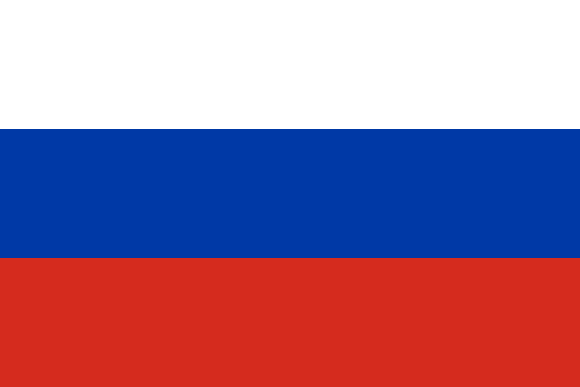 Russie, Moscou (LMSU)