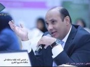 Al-Shami, Abdulrahman M.