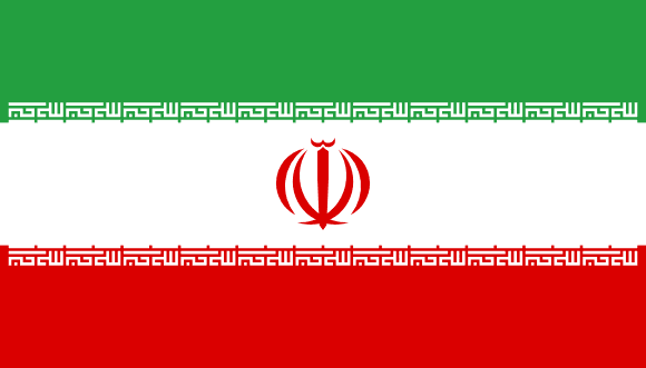 Iran, Téhéran (U. Allameh Tabataba’i)